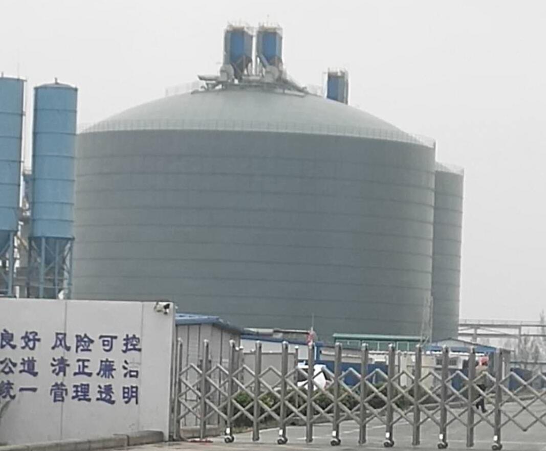 东风4万吨粉煤灰储存库