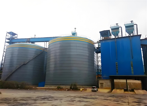 东风球团钢板仓